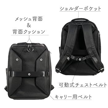 Amazon.co.jp: [sion works] 四次元かばん Hack 仕事効率爆